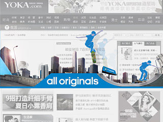 『富媒体广告』Adidas（个人主页-ZMzgyNjc4MA==） - 运营设计 - 站酷设计师陌昇原创素材 - 站酷ZCOOL