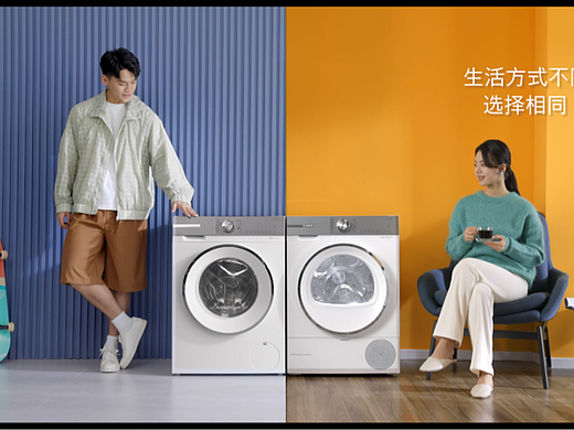 博世·6系净漾|活氧系列