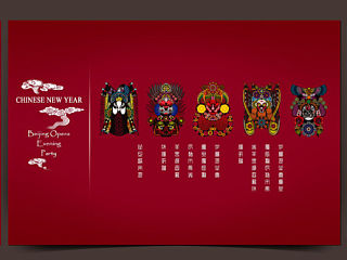 戲曲演出套票設(shè)計(jì)方案（個(gè)人主頁(yè)-ZNTAyMDYwNA==） - 宣傳物料 - 站酷設(shè)計(jì)師esterwang原創(chuàng)素材 - 站酷ZCOOL