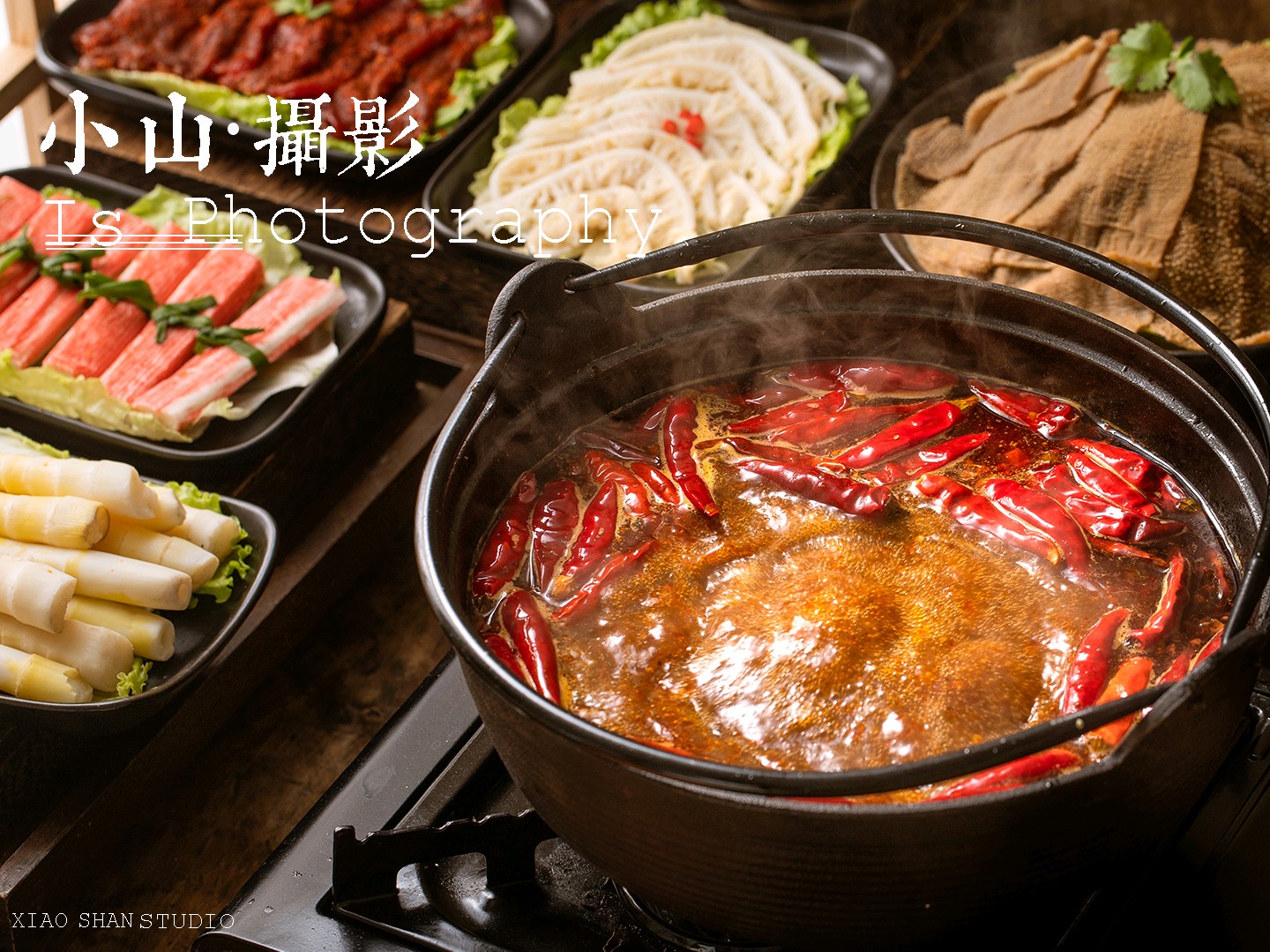 好人家 阳光番茄火锅底料 HRJ Tomato Hot Pot Condiment 200g - Bak Lai Fish Ball Food ...