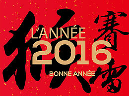 优秀文创品牌案例