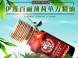 å‚è€ƒè¯¦æƒ…