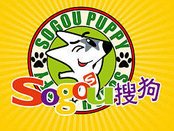 SOGOU PUPPY（个人主页-ZMjQzOTk4OA==） - 品牌 - 站酷设计师Popsii原创素材 - 站酷ZCOOL