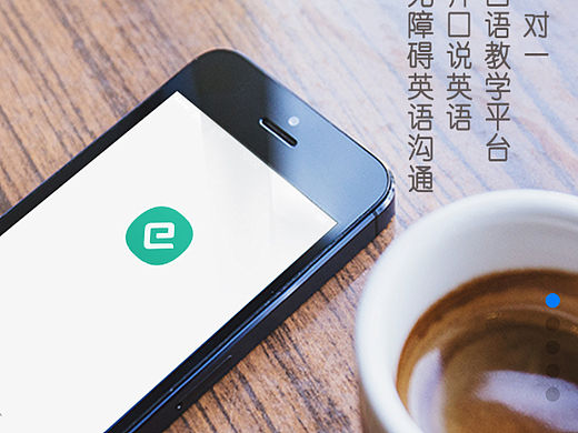 新版手机端官网