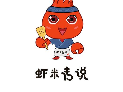 畫（個(gè)人主頁-ZMjMyMDgzOTY=） - 圖案 - 站酷設(shè)計(jì)師貳叁幺玖原創(chuàng)素材 - 站酷ZCOOL