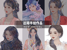 手绘插画人物