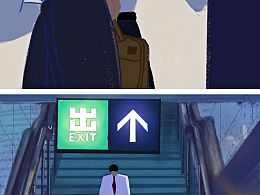 實(shí)習(xí)記