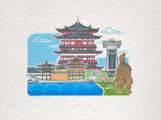 西安
