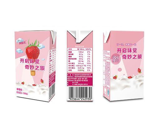蒙牛牛奶包装
