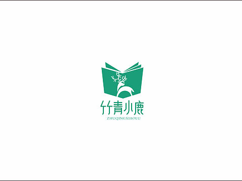 竹青小鹿logo标志设计书店logo设计