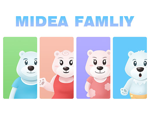 美的空调吉祥物设计——美迪熊FAMLIY