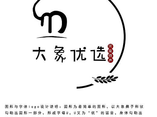 大象优选logo