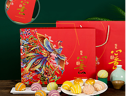 中秋月饼礼盒