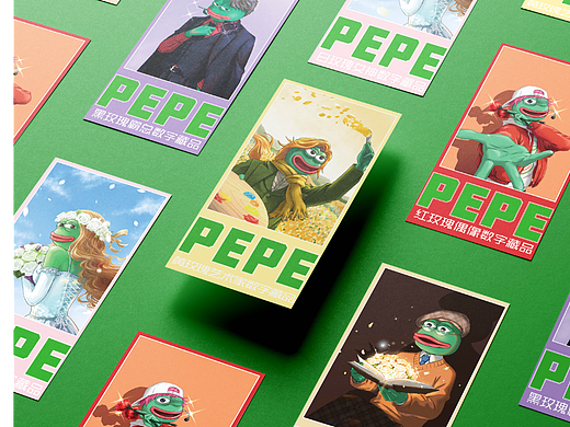 PEPE悲伤蛙同人插画