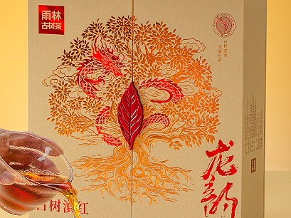 雨林古树茶龙韵滇红茶包装设计山姆店专供新道设计作品