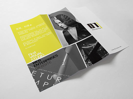视觉摄影类三折页