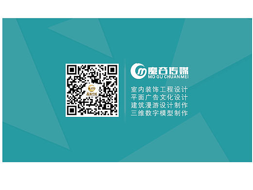 名片（个人主页-ZMTQzMTI1Mjg=） - 其他平面 - 站酷设计师648473628原创素材 - 站酷ZCOOL