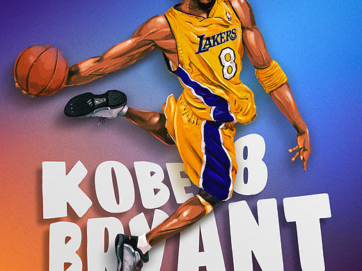 PS厚涂练习KOBE