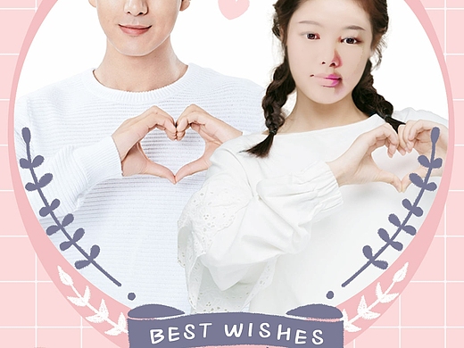 李现#天天天p图图