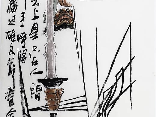 董安林钟馗《钟馗神威》（个人主页-ZNTU4NzYzMDg=） - 绘画 - 站酷设计师董安林原创素材 - 站酷ZCOOL