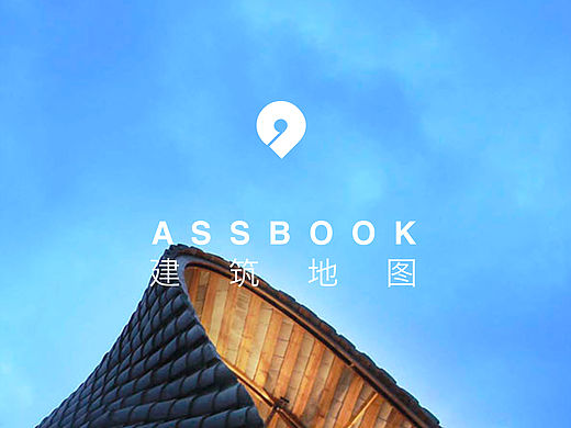 建筑类APP UI界面设计