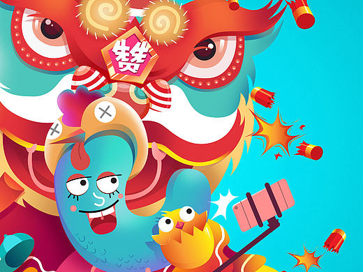 SF.Tech UED元宵节海报