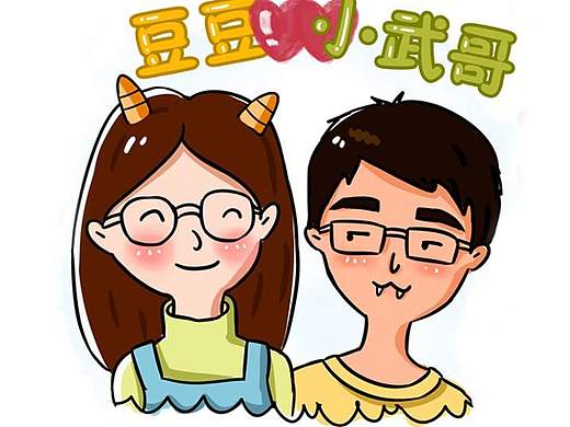 #豆豆小武哥#第6话（个人主页-ZMTk2NjQ0Njg=） - 艺术插画 - 站酷设计师周小痘原创素材 - 站酷ZCOOL