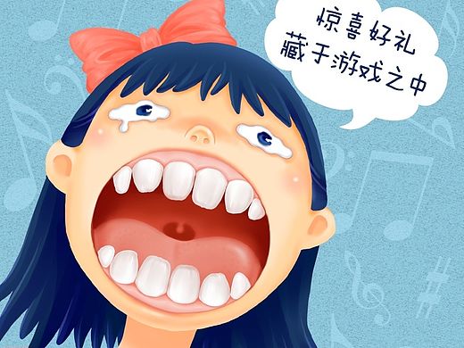H5小游戏·疯狂打牙虫