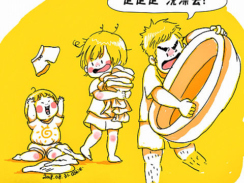 洗澡时间（个人主页-ZMjk5Njg2NDg=） - 儿童插画 - 站酷设计师芋艿儿原创素材 - 站酷ZCOOL