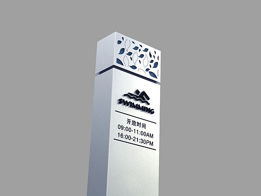 地产标识练习