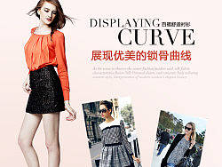 宝贝详情（个人主页-ZMzIyMTE2OA==） - 电商 - 站酷设计师杨浩哥哥原创素材 - 站酷ZCOOL