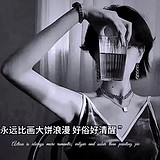 Sally莉莉的头像