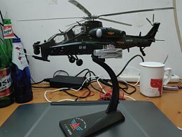 武装直升机建模