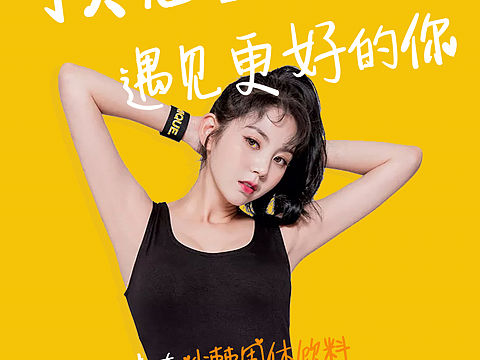 线下物件