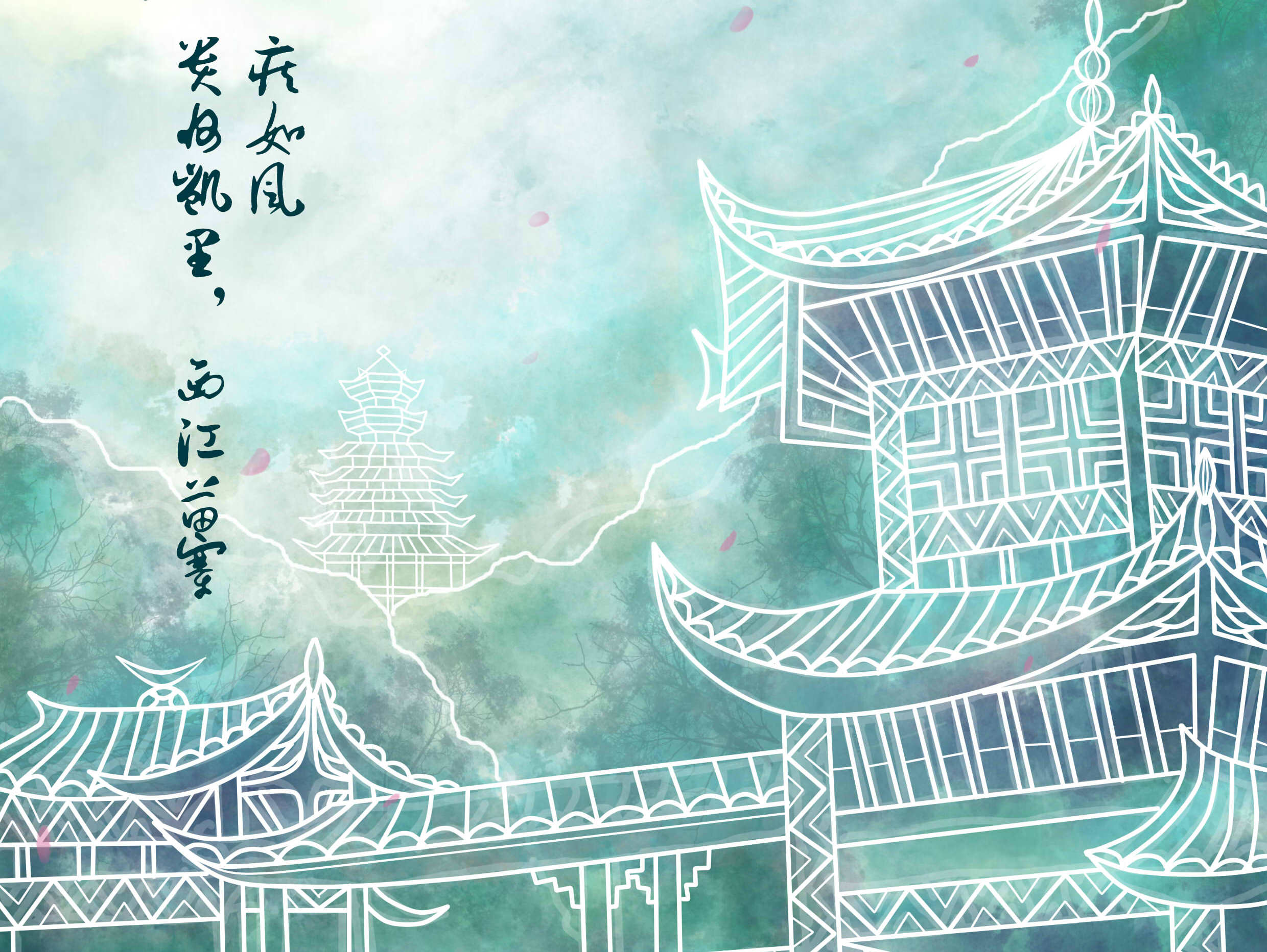 贵州生态园