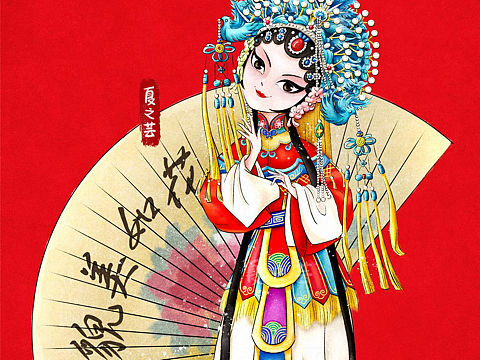 京剧貌美如花杨贵妃