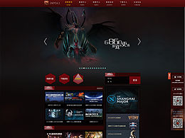 DOTA   网页改版