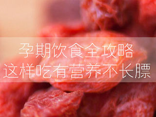 网站banner   