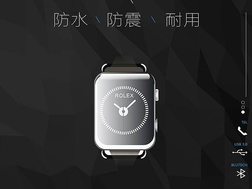 海報(bào)（個(gè)人主頁-ZMjE1NTA3OTY=） - 海報(bào) - 站酷設(shè)計(jì)師秋音南羽原創(chuàng)素材 - 站酷ZCOOL