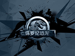 系列分镜