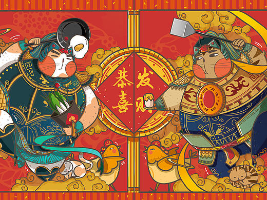 2017新年大礼包插画合集