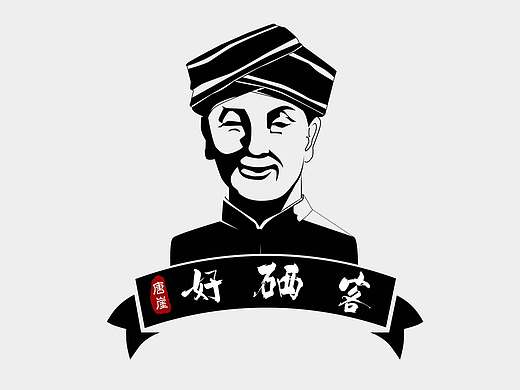 好硒客（個人主頁-ZMjA1MDQyNzY=） - 品牌 - 站酷設(shè)計(jì)師Eseir原創(chuàng)素材 - 站酷ZCOOL