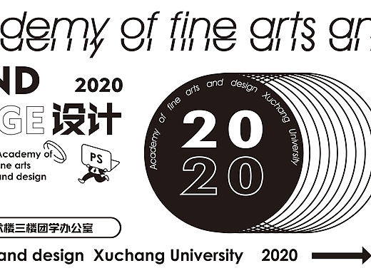 野