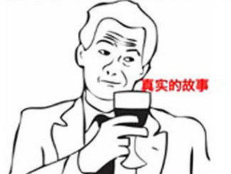 Mein Kampf—我的奋斗