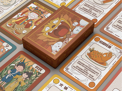 除夕——基于中国传统文化除夕的桌游设计