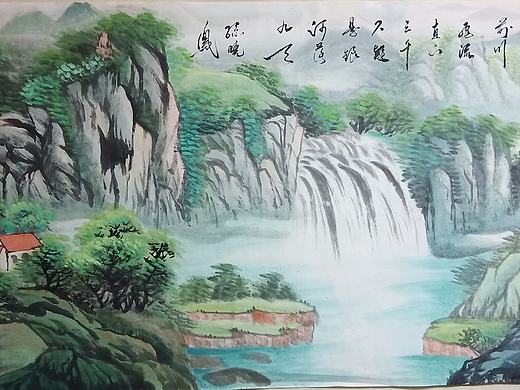 松涛原创国画山水作品（十三期）