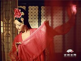 【古攝古廂】—武媚娘古裝寫真