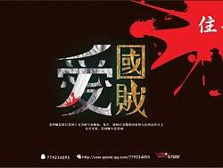 9.18字体练习
