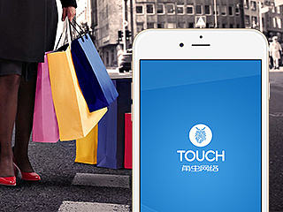 TOUCH APP