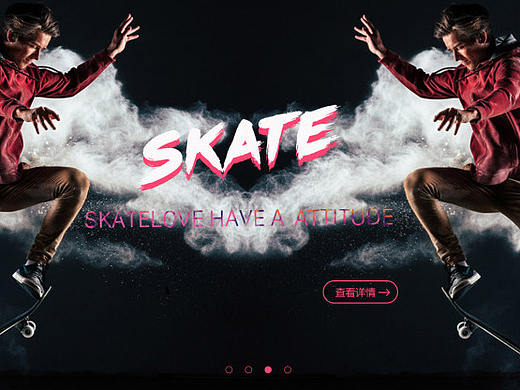 SKATELOVE滑板